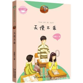 神枪少年无敌版