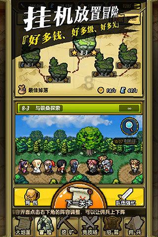 2023年下半年“新时代盐城好少年”候选人及事迹公示