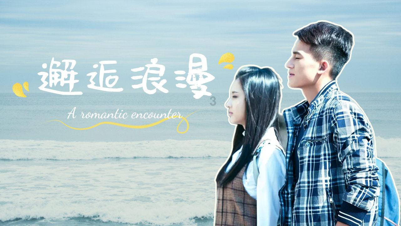 超数码宝贝4.0