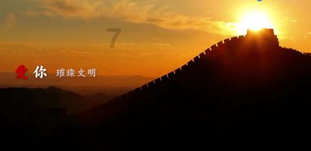 球球大作战下载最新版