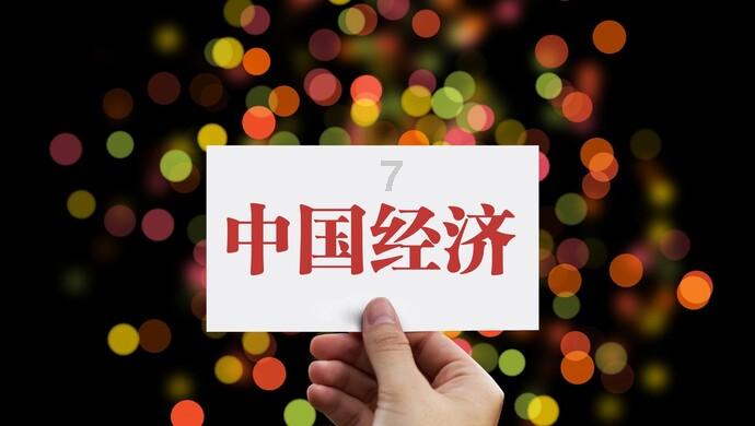 被困在殿堂的学生