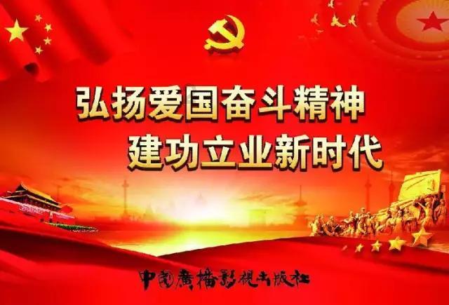 小猪佩奇玩躲避球2