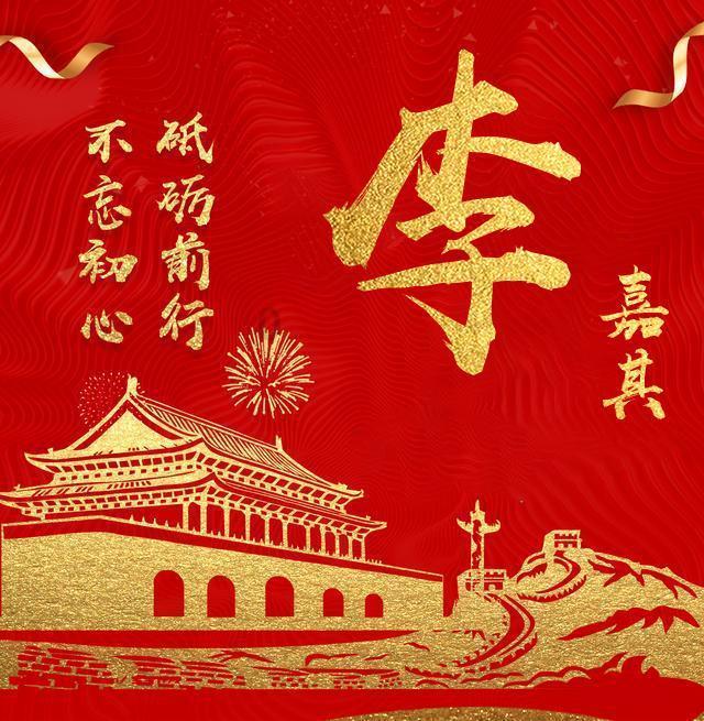 玩具熊五夜后宫4