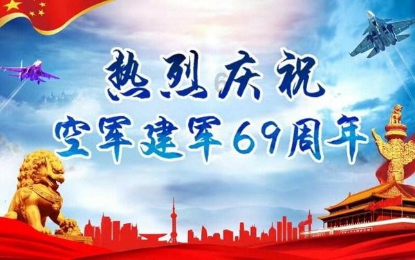 拯救隧道中的祖父