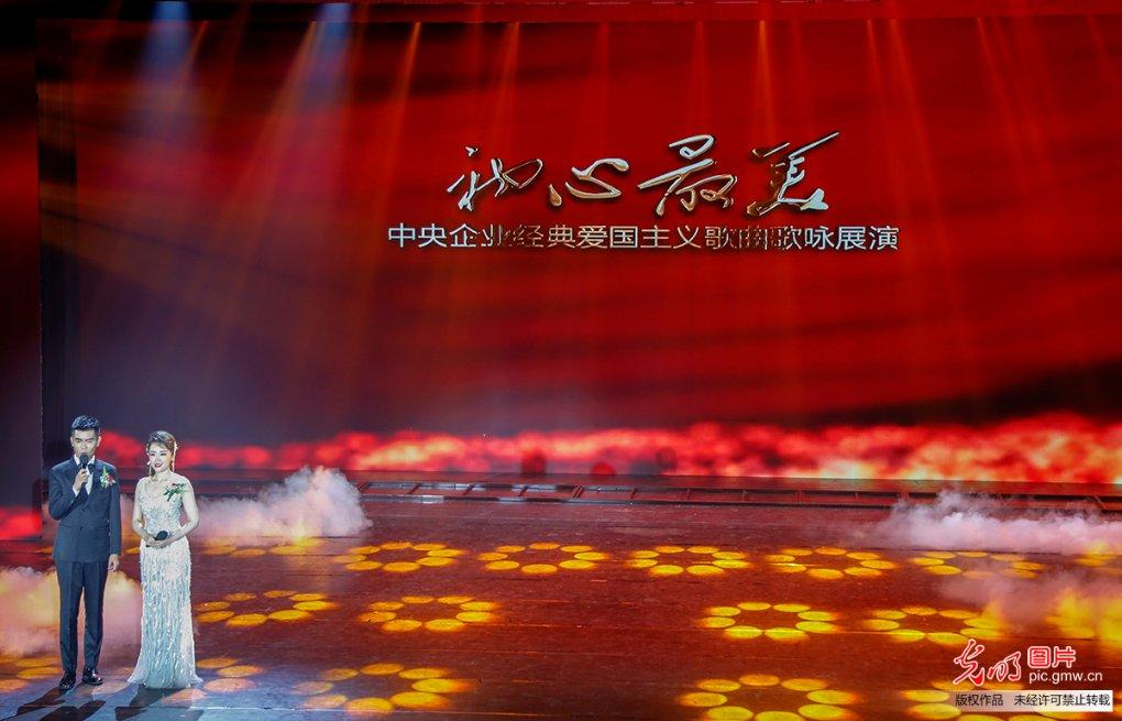 小马宝莉的新造型