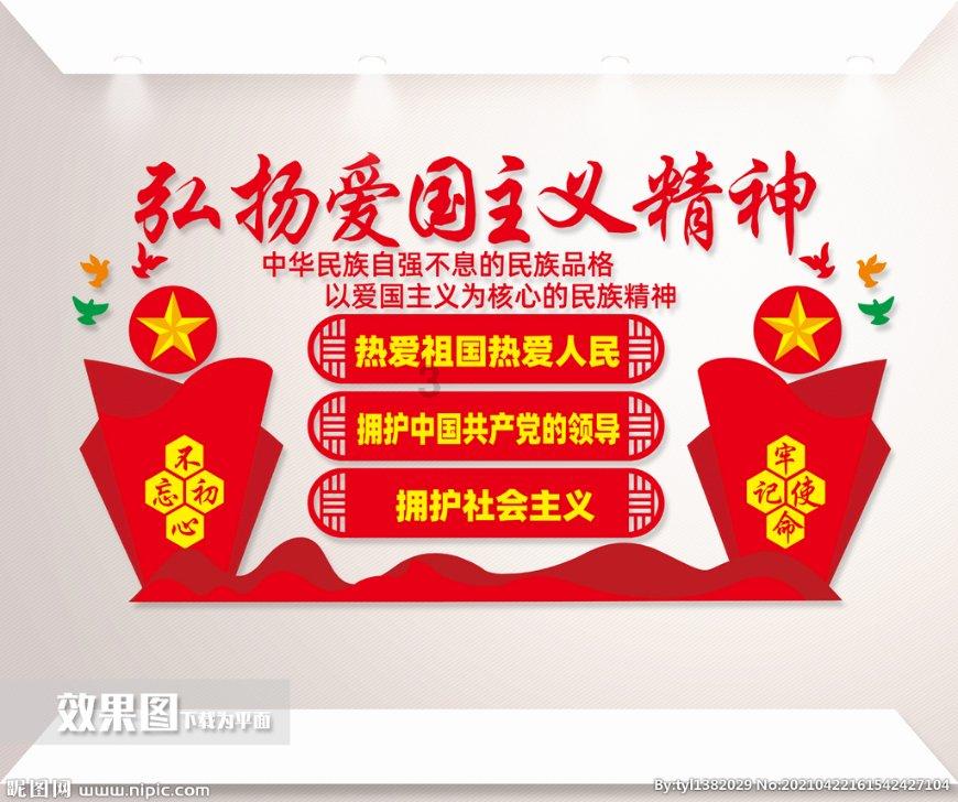 54岁田小洁陪继女逛街！胡须花白状态沧桑，穿着普通似路人接地气