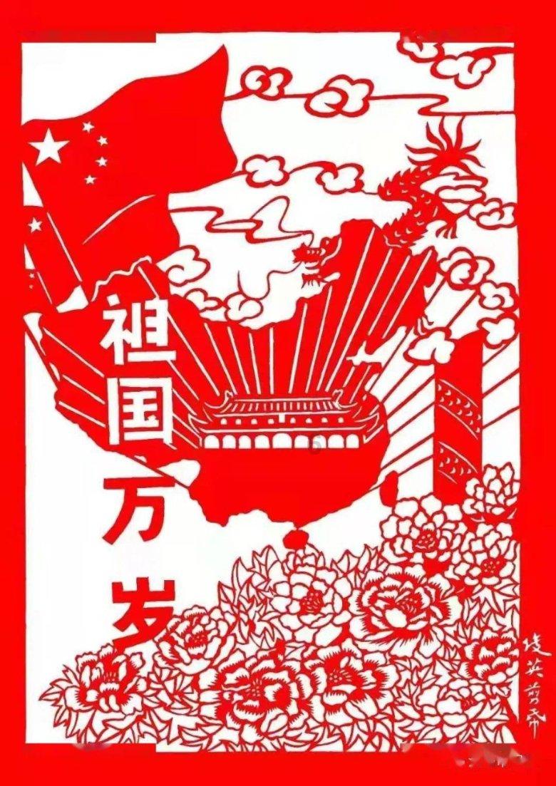 大比分领先