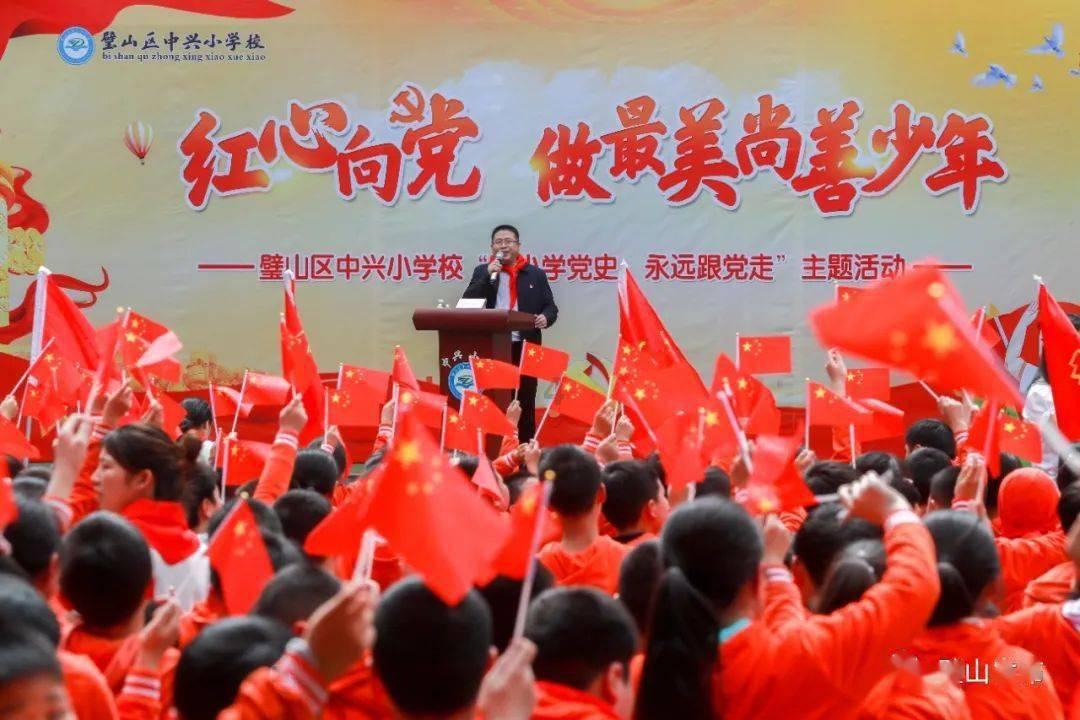 天下3