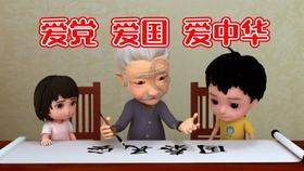 未知岛屿