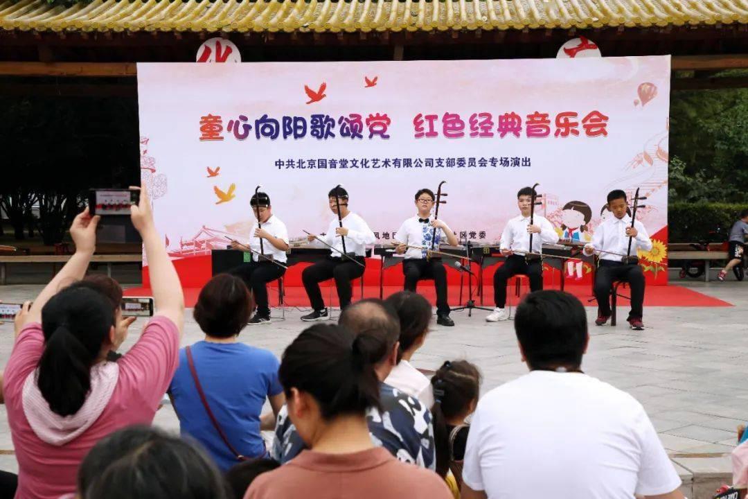 传统皇后救援