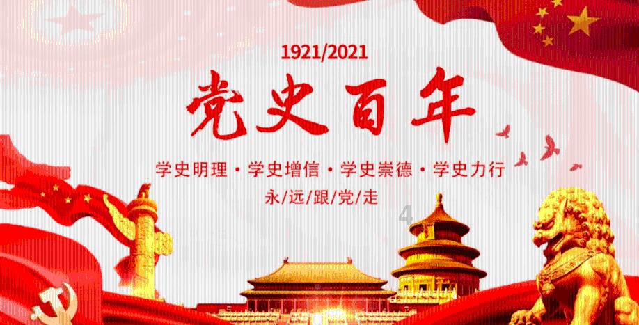 将云南中医药大学第二附属医院建成云南省中医康复医院