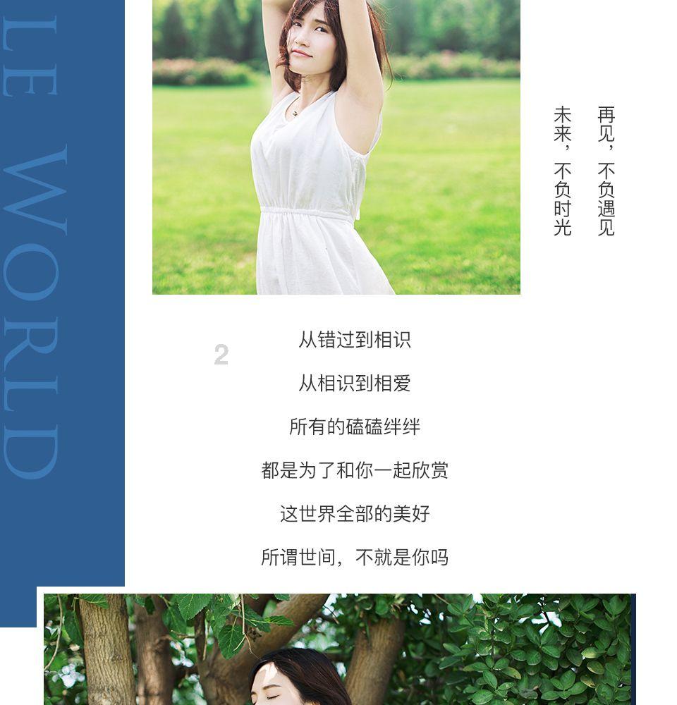 大话西游热血版