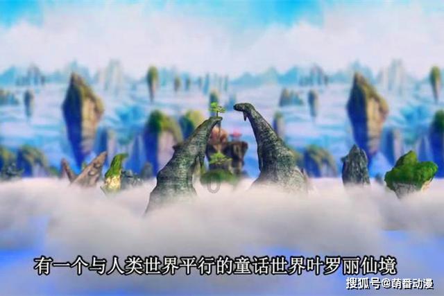 超三国无双6